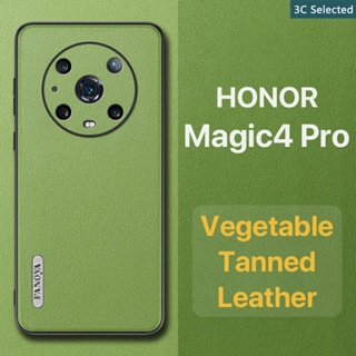 หนังฟอกฝาด เคส HONOR Magic 4 Pro 3 Case สัมผัสที่สบาย ป้องกันลายนิ้วมือ กรอบTPUนุ่ม ป้องกันกล้อง ปกป้องหน้าจอ กันกระแทก honor magic4 magic3 4pro 3pro