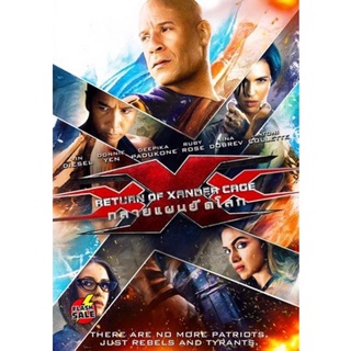 DVD ดีวีดี xXx The Return Of Xander Cage ทลายแผนยึดโลก (Triple X 3) (เสียง ไทย/อังกฤษ ซับ ไทย) DVD ดีวีดี