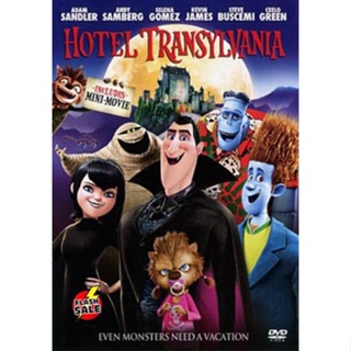 DVD ดีวีดี Hotel Transylvania โรงแรมผี หนีไปพักร้อน (เสียง ไทย/อังกฤษ | ซับ ไทย/อังกฤษ) DVD ดีวีดี