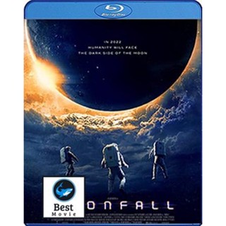 แผ่นบลูเรย์ หนังใหม่ MOONFALL (2022) วันวิบัติ จันทร์ถล่มโลก (เสียง Eng 7.1 Atmos/ไทย |ซับ Eng/ไทย) บลูเรย์หนัง