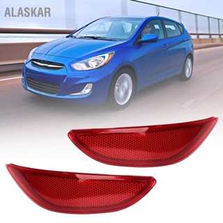 ALASKAR กันชนหลังสะท้อนแสงคำเตือนสีแดงกันน้ำกันกระแทกเปลี่ยนสำหรับ Hyundai Accent LE SE