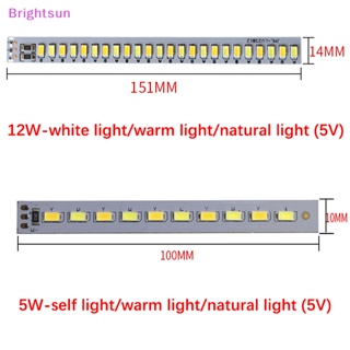 Brightsun ใหม่ ชิปไฟ LED DC5V หรี่แสงได้ 5730 สี SMD 5 6 10 12 14 30W