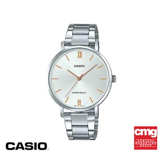 สินค้า CASIO นาฬิกา GENERAL รุ่น LTP-VT01D-7BUDF นาฬิกา นาฬิกาข้อมือ นาฬิกาUnisex