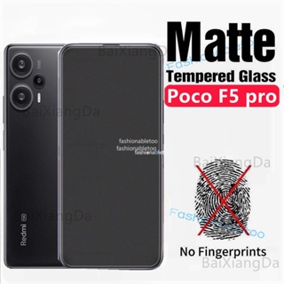 ฟิล์มกระจกนิรภัยกันรอยหน้าจอ ผิวด้าน 9H กันรอยนิ้วมือ สําหรับ Xiaomi Poco F5 pro pocophone F5pro PocoF5 pro PocoF5pro 2023