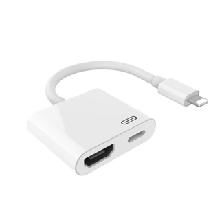 [InStock] อะแดปเตอร์สำหรับ Ipad เป็น HDMI ที่เข้ากันได้กับ Screen Line Adapter สำหรับ Apple เพื่อแปลงโทรศัพท์ที่เข้ากันได้กับ Hdmi [T/13]