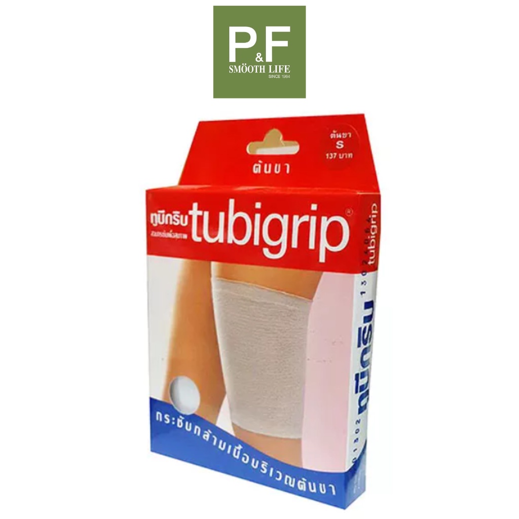 Tubigrip THIGH ทูบิกริบ ต้นขา S / M / L Shopee Thailand