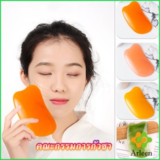 Arleen นวดหน้า กัวซา Gua sha  ที่นวดหน้า  อุปกรณ์นวด Scrapping supplies