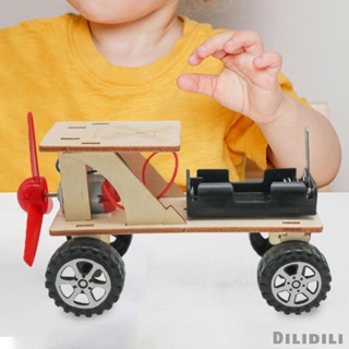 [รถพลังงานลม Diy ชุดของเล่นเพื่อการศึกษา ชุดก้านของเล่นการเรียนรู้ 3D ปริศนา สําหรับเด็ก ของขวัญและจินตนาการ