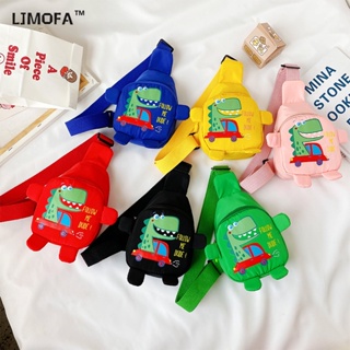 LJMOFA KIDS  กระเป๋านักเรียน เด็ก น่ารัก ไดโนเสาร์ สะพายข้าง ไนลอน กันน้ํา มินิ เด็กผู้ชาย เด็กผู้หญิง อินเทรนด์ ลําลอง คาดอก เด็กเล็ก ขายส่ง