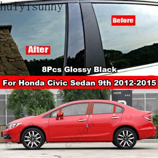 Hys สติกเกอร์คาร์บอนไฟเบอร์ สีดําวาว สําหรับ Honda Civic Sedan FB 2012-2015 8 ชิ้น