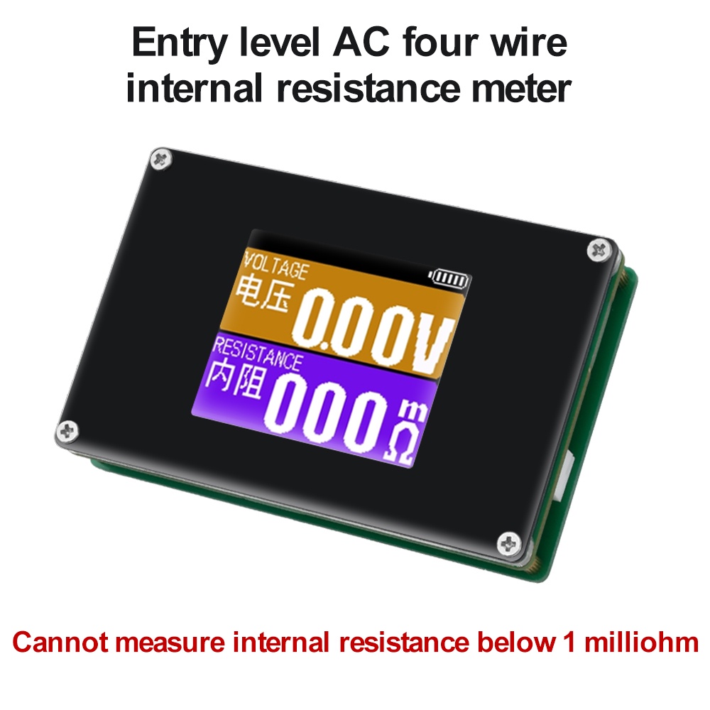 diymore-ts235-เครื่องทดสอบความต้านทานแบตเตอรี่ภายใน-เครื่องทดสอบแรงดันไฟฟ้าแบตเตอรี่-ความแม่นยําสูง-เครื่องวิเคราะห์แบตเตอรี่ดิจิตอล
