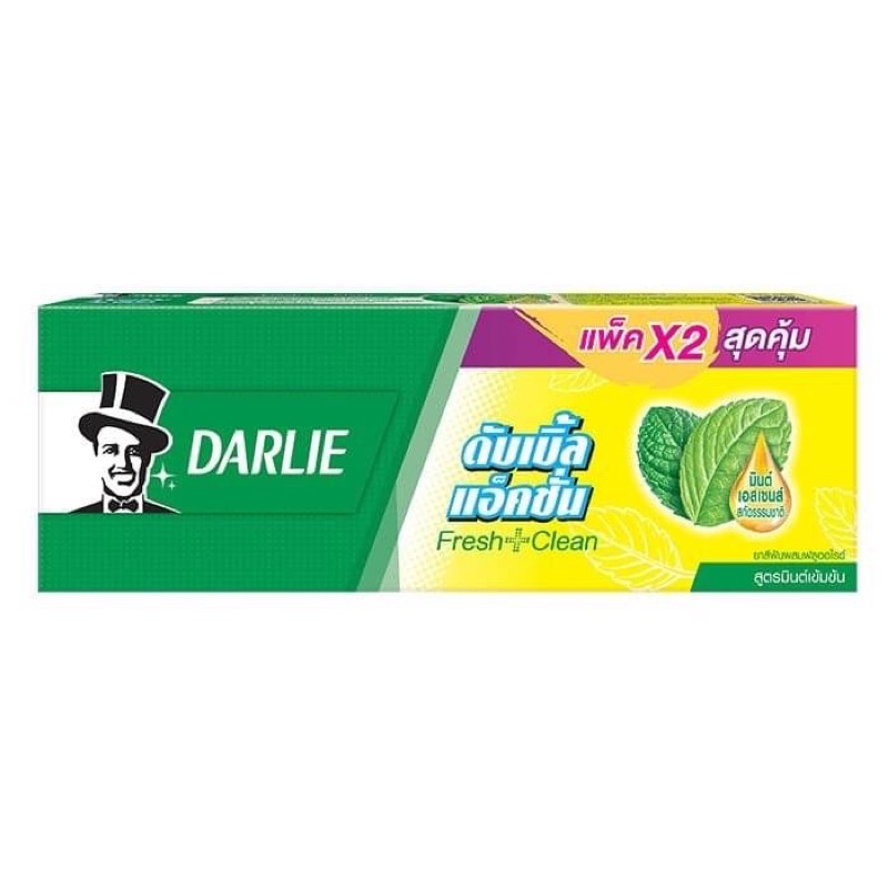 ยาสีฟันดาร์ลี่-ดับเบิ้ล-แอ็คชั่น-darlie-twin-action-toothpaste-150g