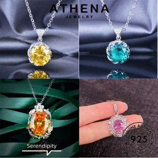 ATHENA JEWELRY 925 แท้ ผู้หญิง Silver สร้อยคอ จี้ ซิทริน หรูหรา เครื่องประดับ ทับทิม แฟชั่น เครื่องประดับ ต้นฉบับ เกาหลี ไพลิน เงิน มรกต M108