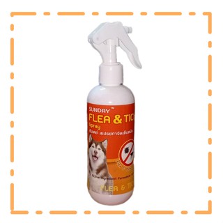 Sunday Flea & Tick Spray สเปรย์กำจัดเห็บหมัด สุนัข ขนาด 200 ml