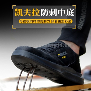 สินค้า Safety shoes รองเท้าเซฟตี้ หนังแท้ หัวเหล็ก ระบายอากาศดี พื้นยางกันลื่น หัวเหล็ก พื้นเสริมแผ่นเหล็ก