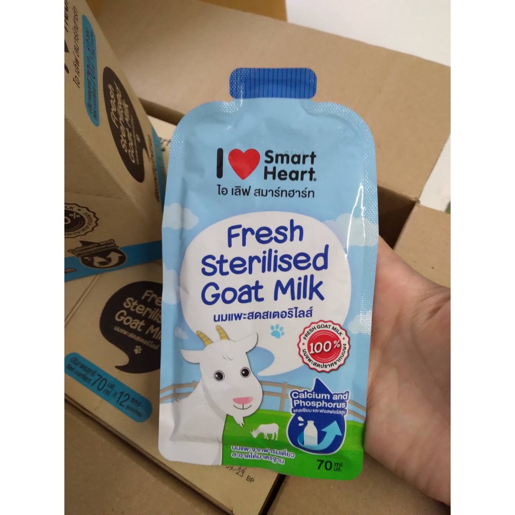 i-love-smartheart-fresh-sterilised-goat-milk-นมแพะสดสเตอริไลส์-70ml