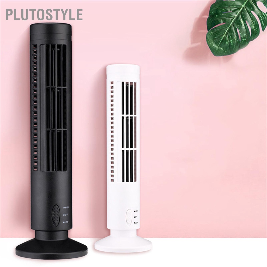 plutostyle-mini-usb-bladeless-tower-fan-2-ความเร็วลมและโหมด-พัดลมตั้งพื้น-สำหรับห้องนอน-ห้องนั่งเล่น-โฮมออฟฟิศ