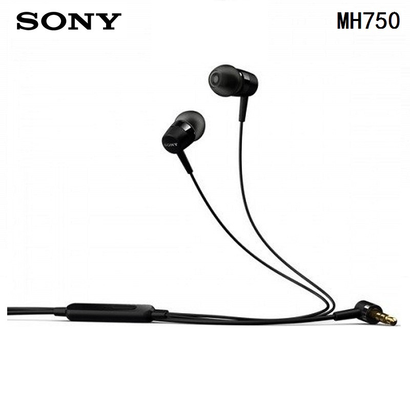 sony-ex750-in-ear-earphone-bass-subwoofer-xperia-series-earbuds