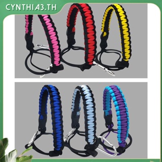 Big Mouth Space Pot Cup Rope Thermos Cup Portable Rope Water Cup Carrying Rope Portable Belt Umbrella Rope Cynthia