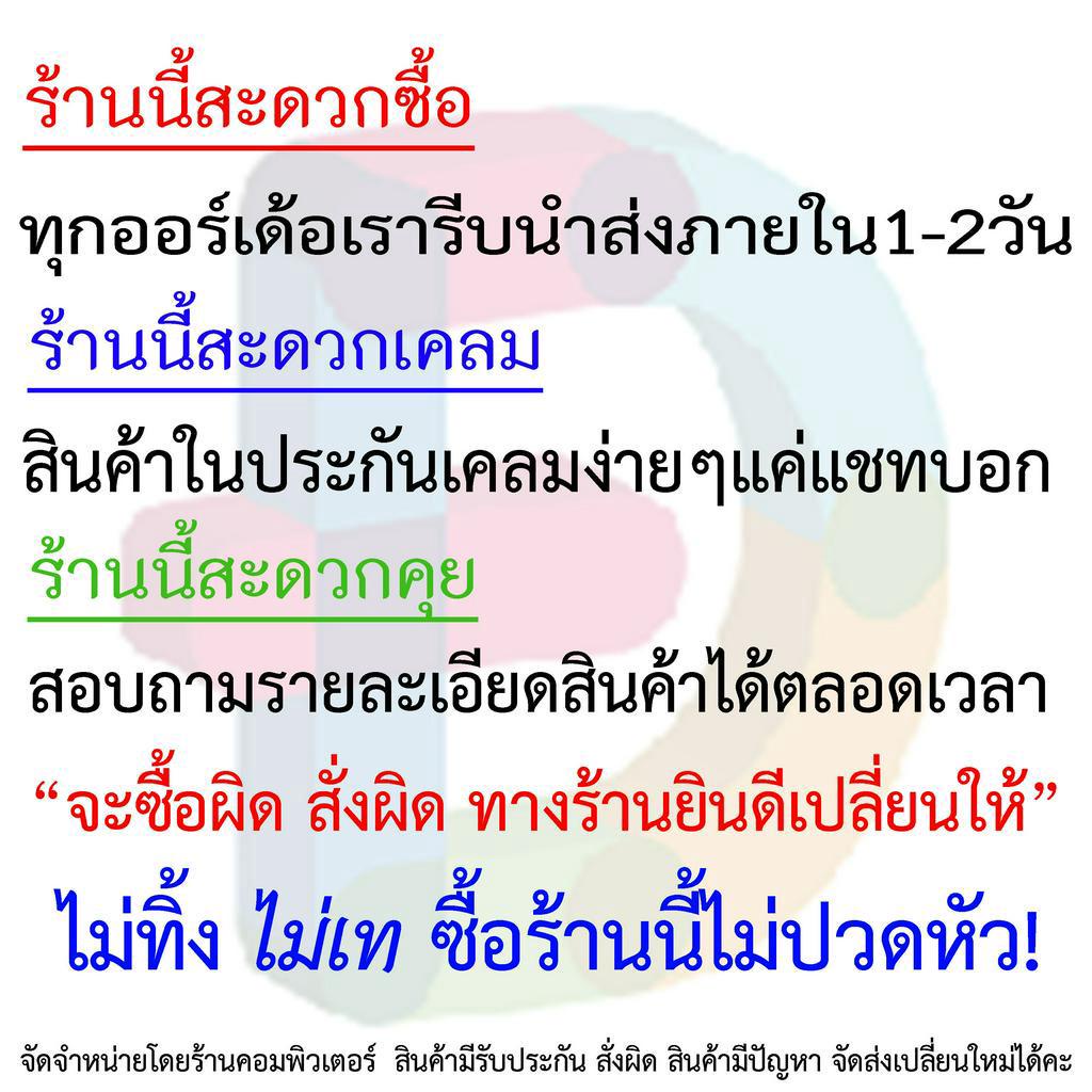 บานพับ-notebook-acer-aspire-3-a315-42-a315-42g-a315-54-a315-54k-n19c1-lcd-hinge