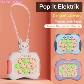 เครื่องเล่นเกมอิเล็กทรอนิกส์ Pop It ช่วยเสริมการเรียนรู้ สําหรับเด็ก