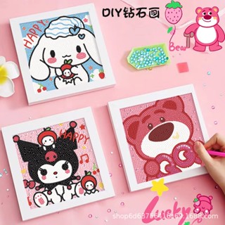 ใหม่ Kawaii Sanrio Cinnamoroll Kuromi Hello Kitty สตรอเบอร์รี่ หมี แฮนด์เมด Diy ของเล่นเด็ก ภาพวาดเพชร การ์ตูน สําหรับเด็ก ของขวัญ