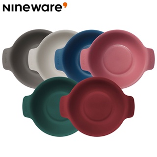 NINEWARE Friends Cereal Ball 6p Soup Dish Hard Light Material ECO Friendly