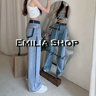 EMILIA SHOP  กางเกงขายาว กางเกงเอวสูง ผู้หญิงสไตล์เกาหลี เสื้อผ้าแฟชั่นผู้หญิง y2k 2023 ใหม่  สวยงาม สวย High quality ทันสมัย A97L05U 36Z230909