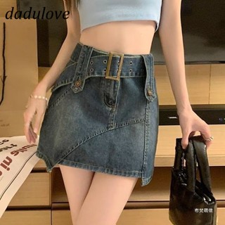 DaDulove💕 New American Ins Retro Tooling Denim Skirt Niche High Waist A- line Skirt Bag Large Size Hip Skirt