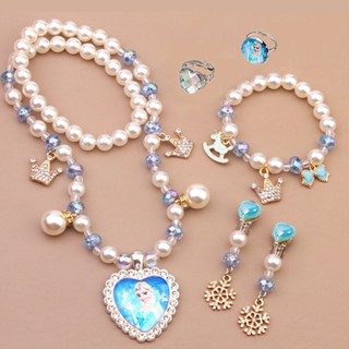 Ice and snow Aisha necklace little girl bracelet earring set princess jewelry box birthday jewelry