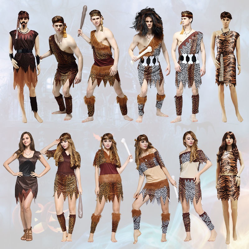 Wild man cosplay Halloween costume | Shopee Thailand