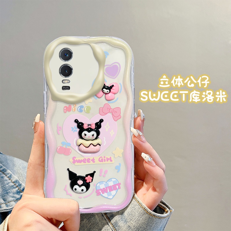 เคส-vivo-y76-y72-y52-s1-น่ารัก-ตุ๊กตาสามมิติ-กรณีป้องกันโทรศัพท์มือถือ