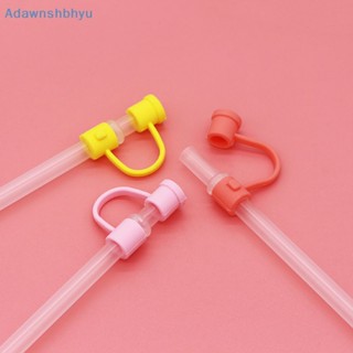 Adhyu ฝาครอบหลอดดูดน้ํา ซิลิโคน ป้องกันฝุ่น ใช้ซ้ําได้ 10 ชิ้น