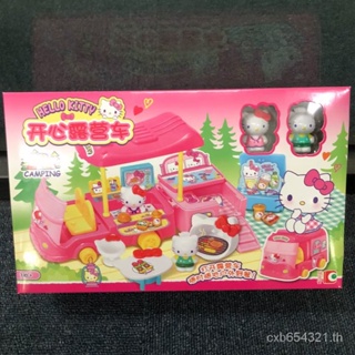 ଓ พร้อมส่ง ของเล่นตุ๊กตา Hello Kitty สําหรับตั้งแคมป์กลางแจ้ง 50144 BNB6