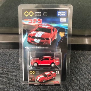 Tomy TOMY รถของเล่น TPU02 Back to the Future Ford Mustang Mazda RX-7 9Y0C 2023 สําหรับเด็ก