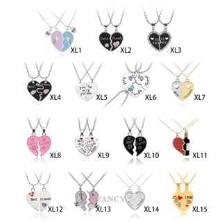 Fancy 2 ชิ้น / เซต เพื่อนที่ดีที่สุด สร้อยคอจี้โซ่ BFF มิตรภาพ