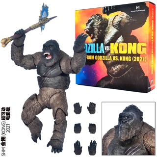 ★พร้อมส่ง ขายดี★โมเดลฟิกเกอร์ SHM Godzilla vs King Kong Gorilla Super Movable ของเล่นสําหรับเด็ก