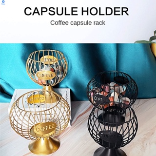 Creative Storage Basket Iron Coffee Capsule Large Fence Base Jelly Frame Virgin Cup Iron Art Ornament 【bluey】