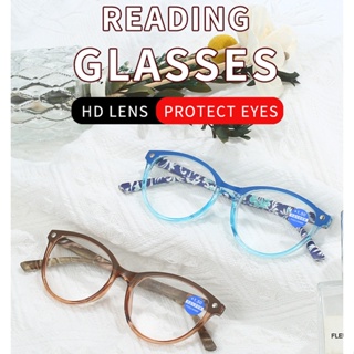 แว่นตาอ่านหนังสือ ความละเอียดสูง ป้องกันแสงสีฟ้า หลากสี แฟชั่นใหม่