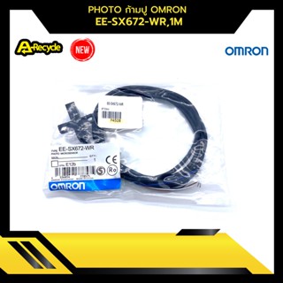 PHOTO ก้ามปู OMRON EE-SX672-WR,1M