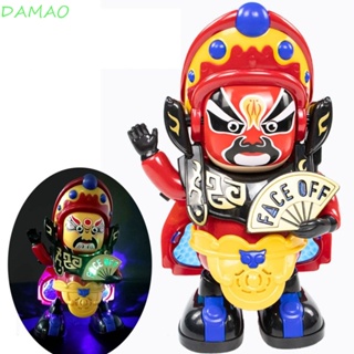 Damao ตุ๊กตาโอเปร่า เปลี่ยนหน้าได้ เครื่องประดับตกแต่งบ้าน สไตล์จีน ของสะสม แบบดั้งเดิม ของเล่นเด็กไฟฟ้า