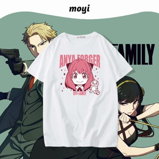 ราคาถูก เสื้อยืดผ้าฝ้ายแขนสั้นลายอนิเมะ Arnia SPY×FAMILY เสื้อคู่