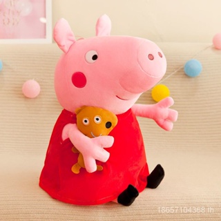 พร้อมส่ง หมอนตุ๊กตานุ่ม รูปการ์ตูน Peppa Pig Peppa Pig Piglet Peppa Ragdoll น่ารัก ของขวัญวันเกิด สําหรับเด็กผู้หญิง