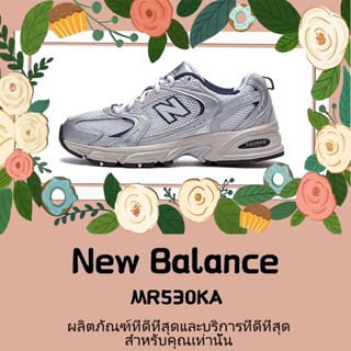 พร้อมส่ง*แท้💯% New Balance "MR530KA" NB530 Sneaker  แฟชั่น สะดวกสบาย รองเท้าผ้าใบ รองเท้าวิ่ง