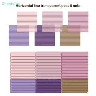 &lt;Chantsing&gt; กระดาษโน้ตมีกาว แบบใส ไล่โทนสี กันน้ํา แนวนอน สร้างสรรค์ สําหรับนักเรียน 30 50 แผ่น