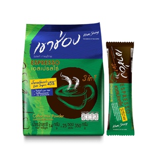 ขายดี+เขาช่อง กาแฟคอฟฟี่มิกซ์ 3in1 เอสเปรสโซ่ ฮาเซลนัท ซุปเปอร์ริช