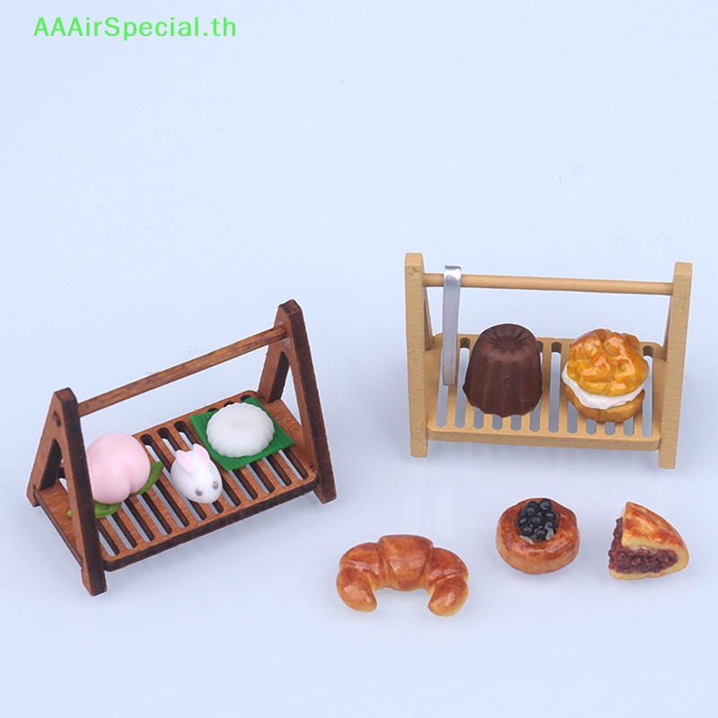 aaairspecial-ชั้นวางขนมปัง-ซูเปอร์มาร์เก็ต-ขนาดเล็ก-สําหรับตกแต่งบ้านตุ๊กตา-th