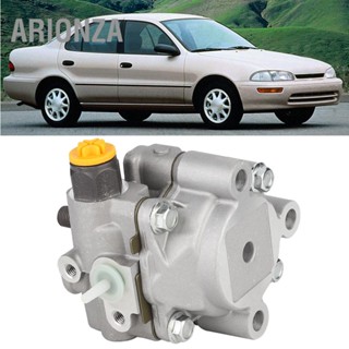 ARIONZA ปั๊มพวงมาลัยพาวเวอร์ 21-5875 เหมาะสำหรับ Toyota Corolla 1993-1997 1.6L 1.8L