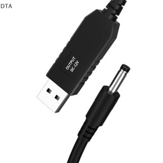 Dta โมดูลอะแดปเตอร์แปลงพลังงาน USB DC 5V เป็น 4.2 12.6V