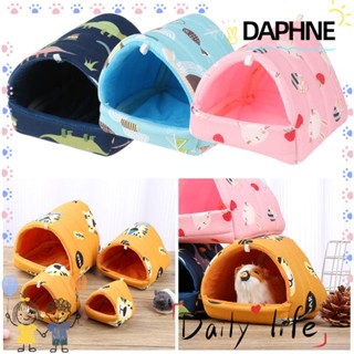 Daphne บ้านหนูแฮมสเตอร์น่ารัก กระต่าย กระรอก หนูตะเภา รังหมู ขนาดเล็ก สัตว์นอน เตียง ฤดูหนาว ที่มีสีสัน กรงขนาดเล็ก ที่สะดวกสบาย ที่อบอุ่น เสื่อนุ่ม
